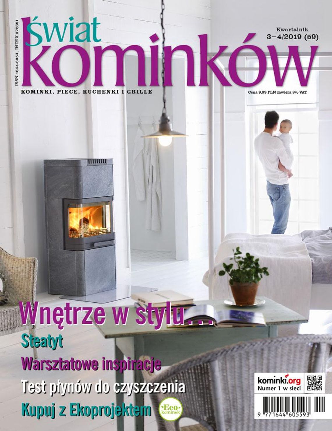 Świat Kominków nr 3-4/2019