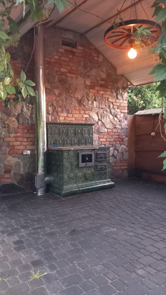 Zgłoszenie numer 22 w kategorii Kuchnia, realizacja: Rajnert Zdun