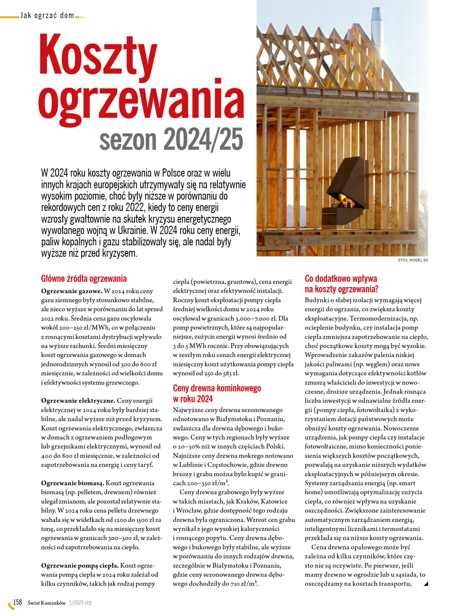 Świat Kominków 1/2025 (77) - strona 160