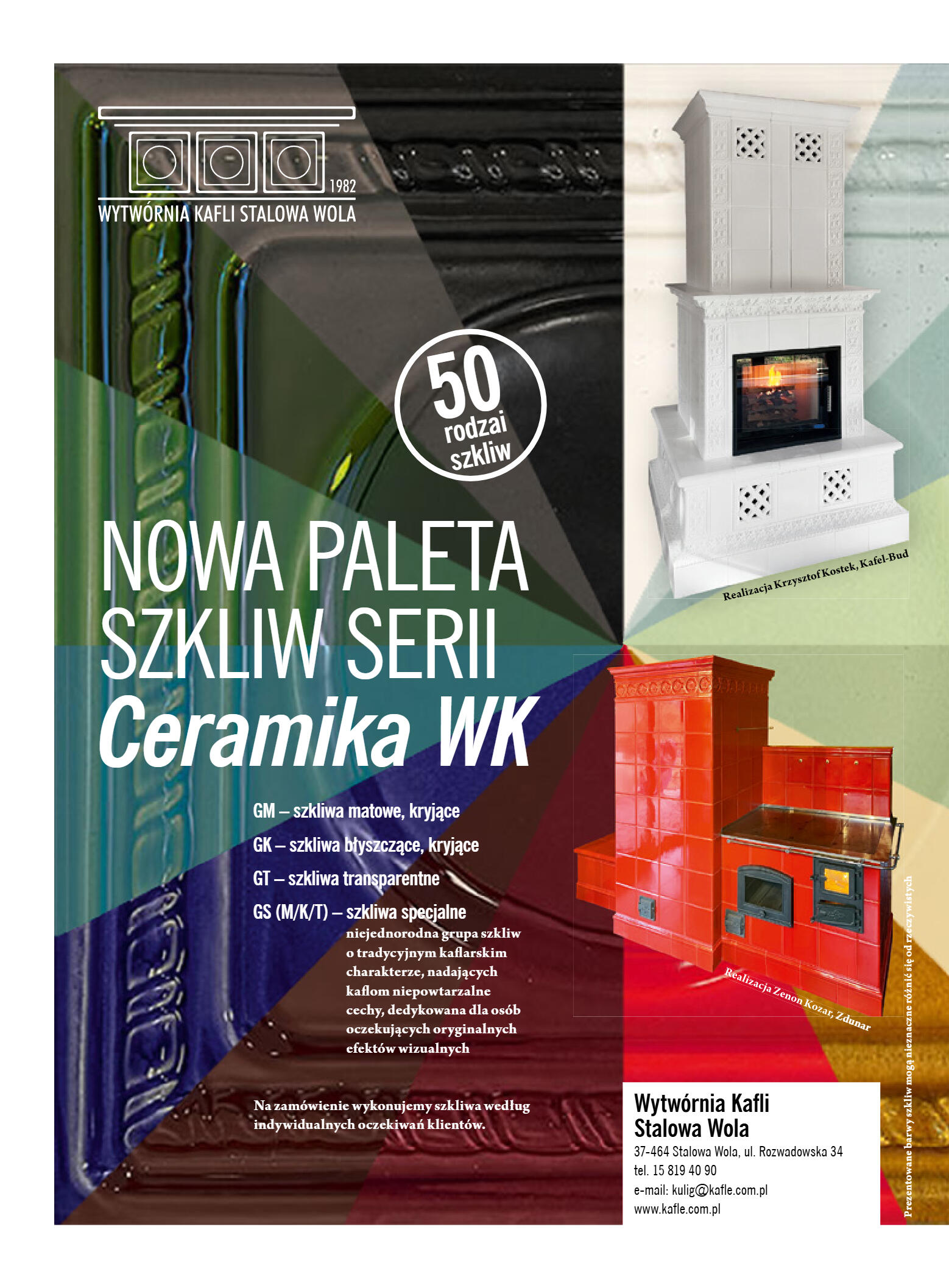 Świat Kominków 1/2025 (77) - strona 53