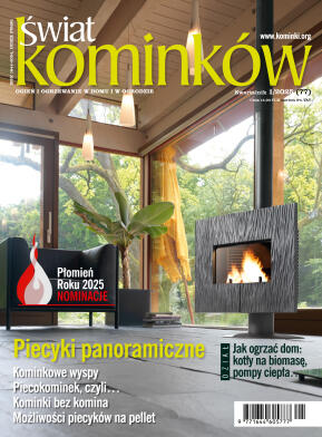 Świat Kominków 1/2025 (77) - strona 1