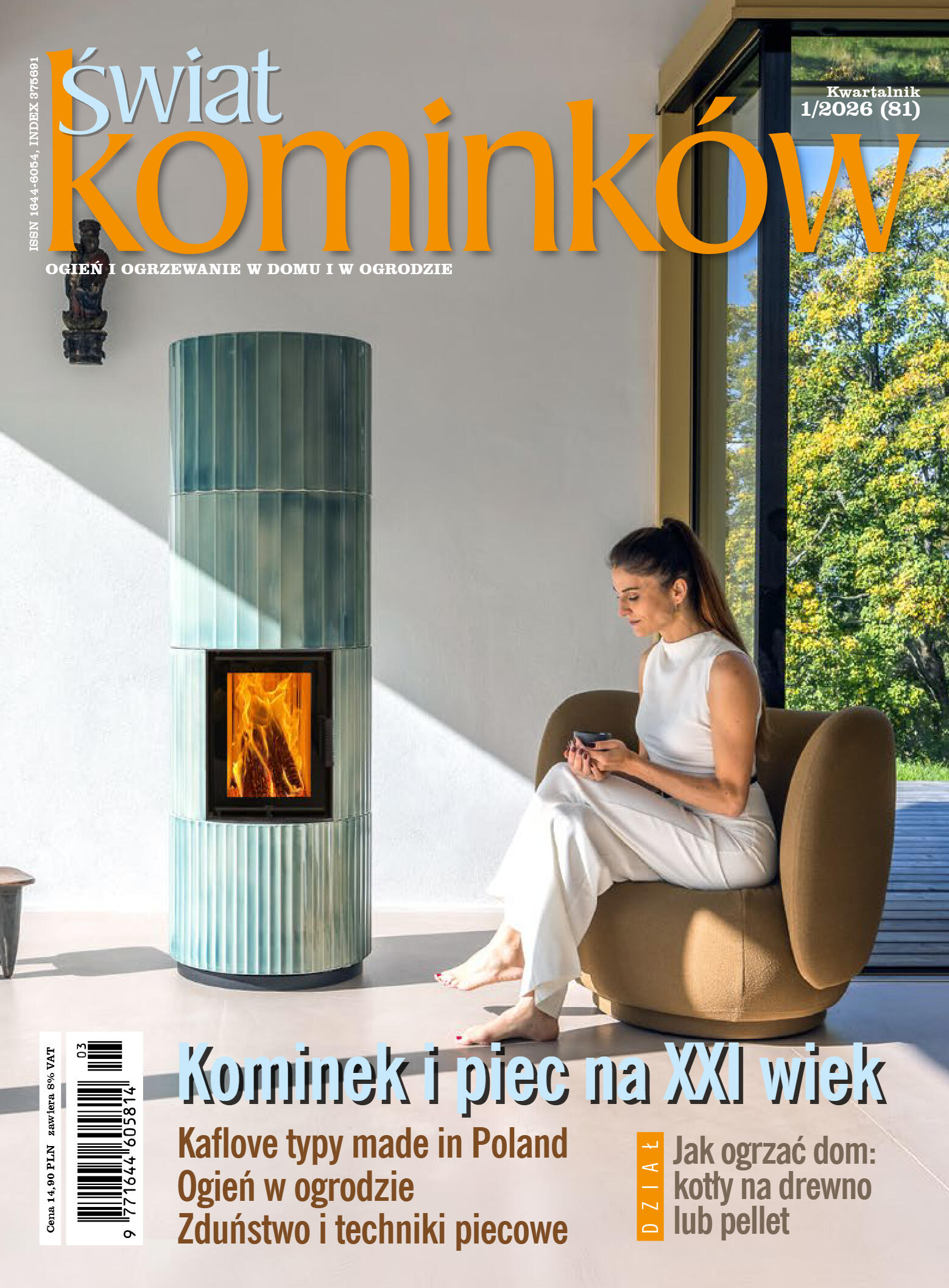 Świat Kominków 1/2026 (81) - przeglądaj magazyn on - strona 1