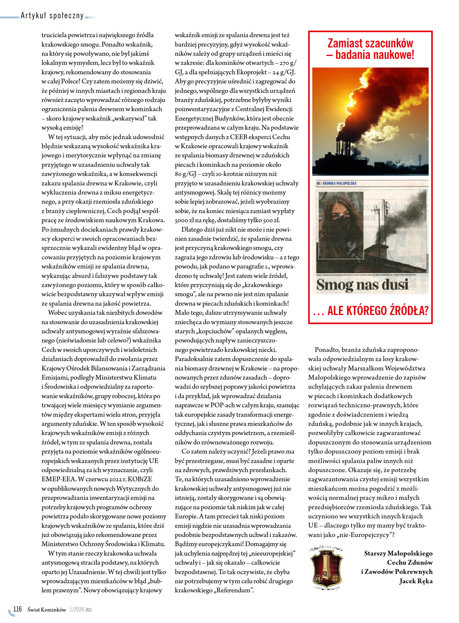 Świat Kominków 1/2026 (81) - przeglądaj magazyn on - strona 118