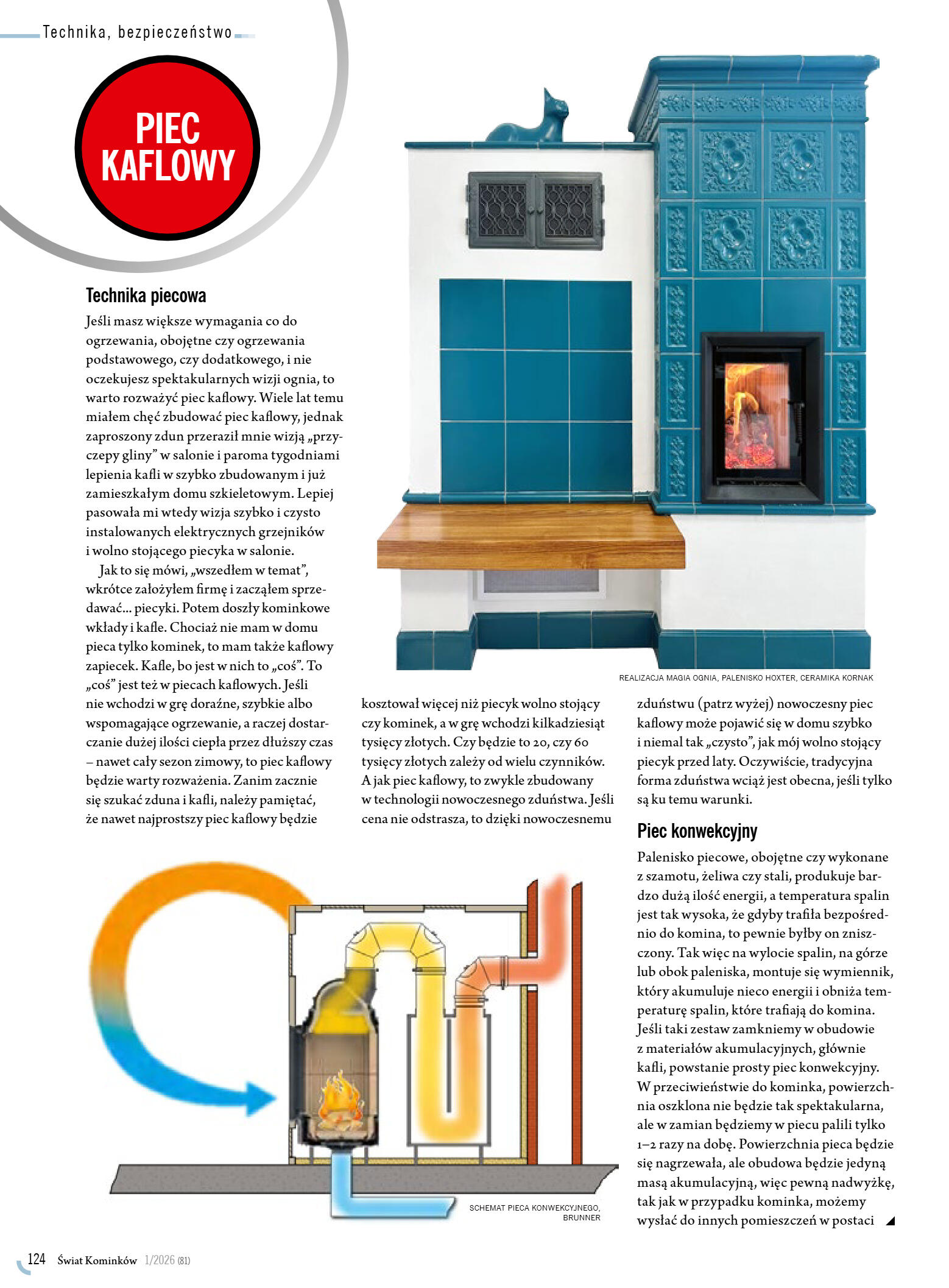 Świat Kominków 1/2026 (81) - przeglądaj magazyn on - strona 126