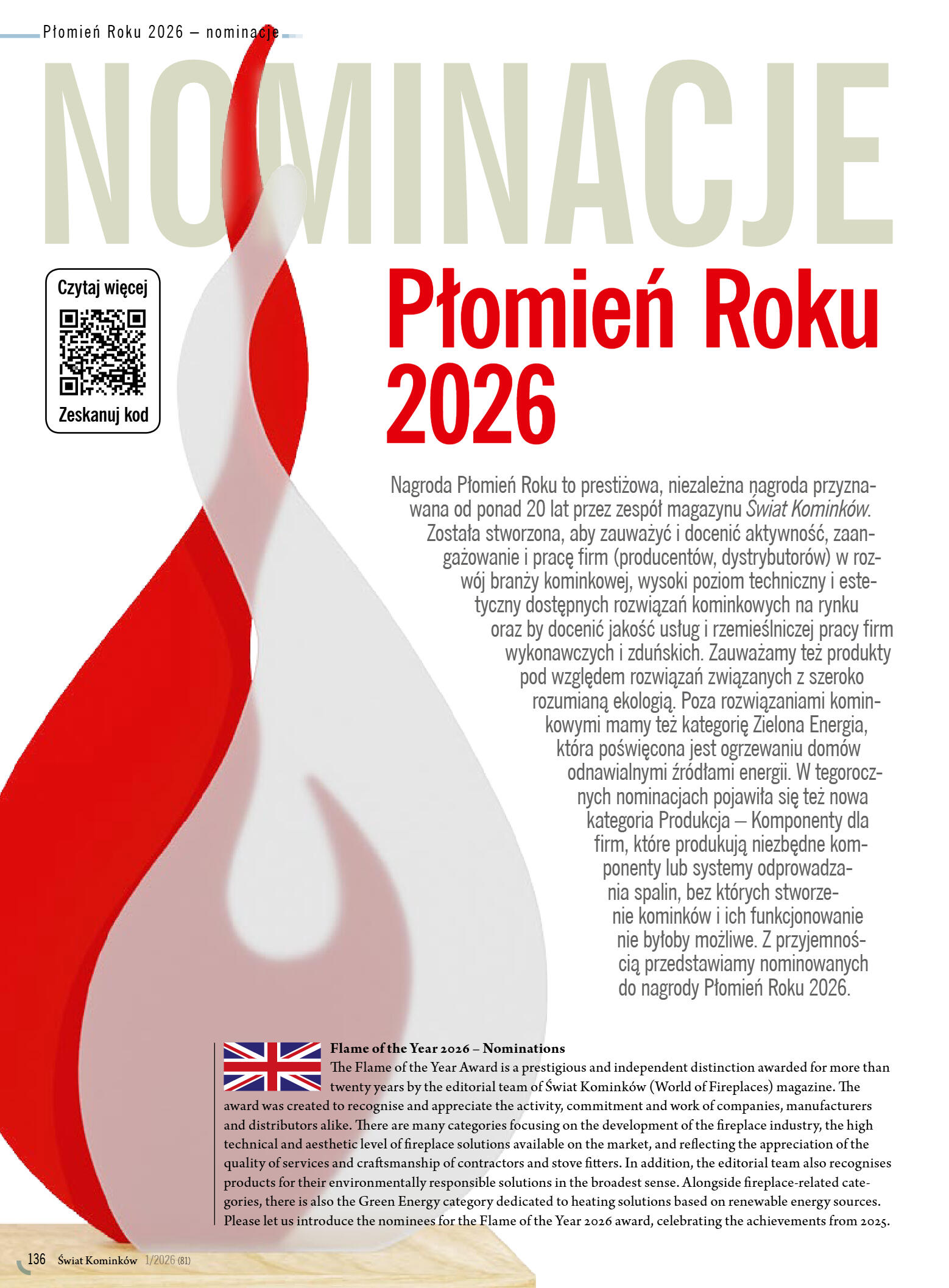 Świat Kominków 1/2026 (81) - przeglądaj magazyn on - strona 138