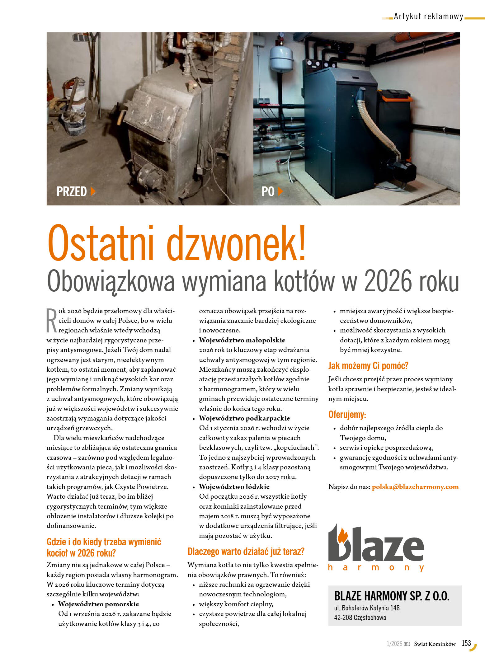 Świat Kominków 1/2026 (81) - przeglądaj magazyn on - strona 155