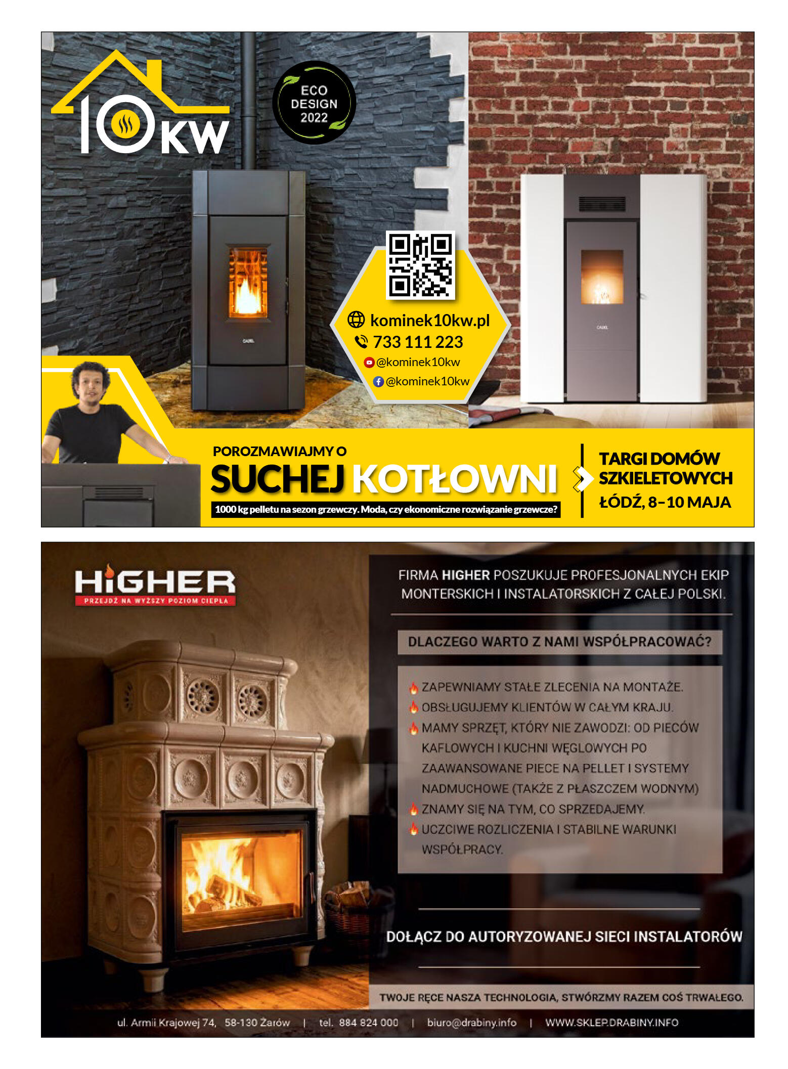 Świat Kominków 1/2026 (81) - przeglądaj magazyn on - strona 57