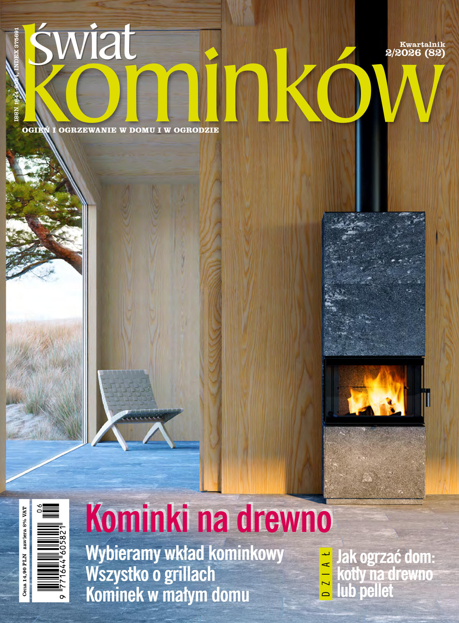 Świat Kominków 2/2026 (82) - przeglądaj bezpłatnie - strona 1