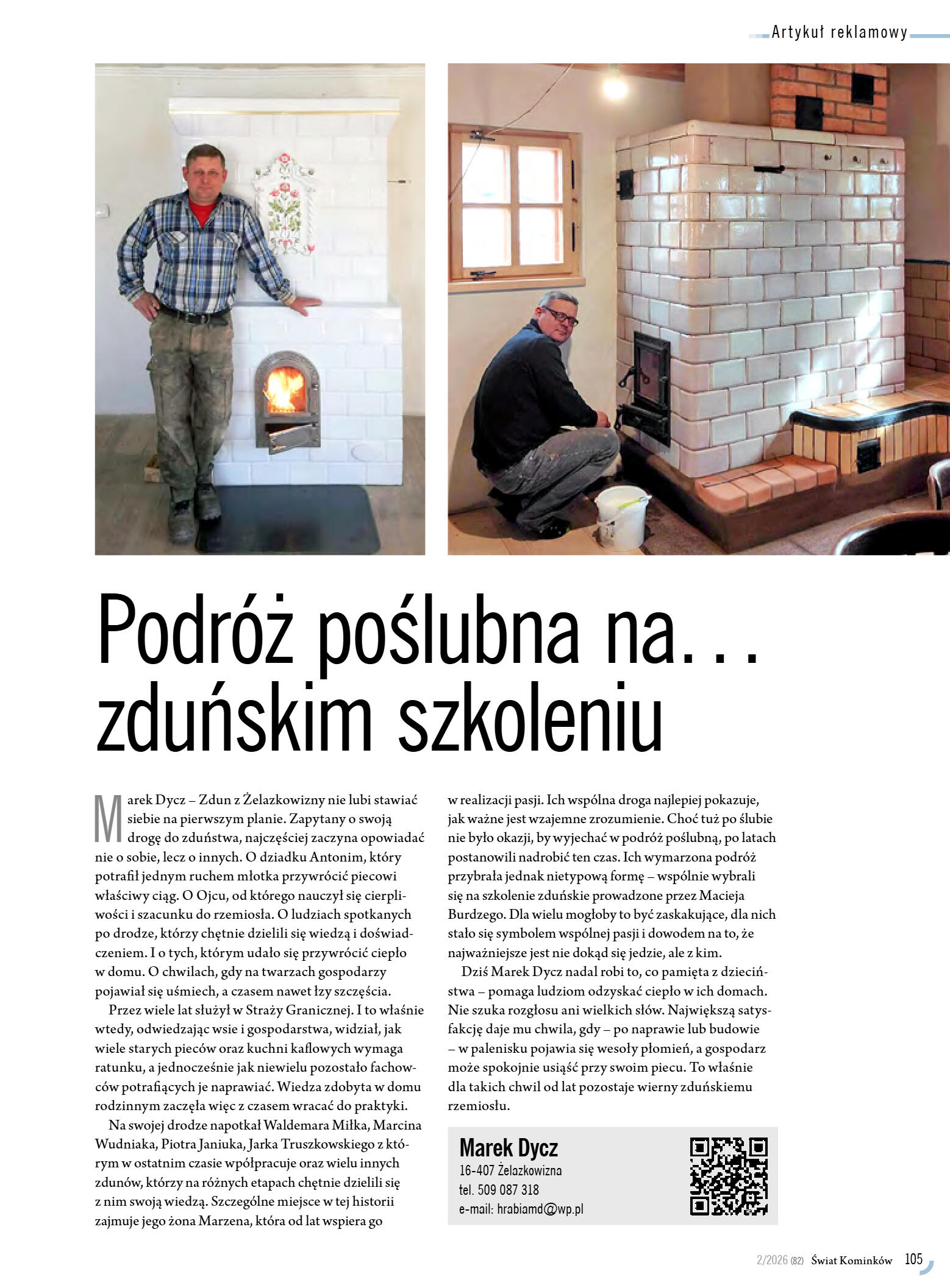 Świat Kominków 2/2026 (82) - przeglądaj bezpłatnie - strona 107