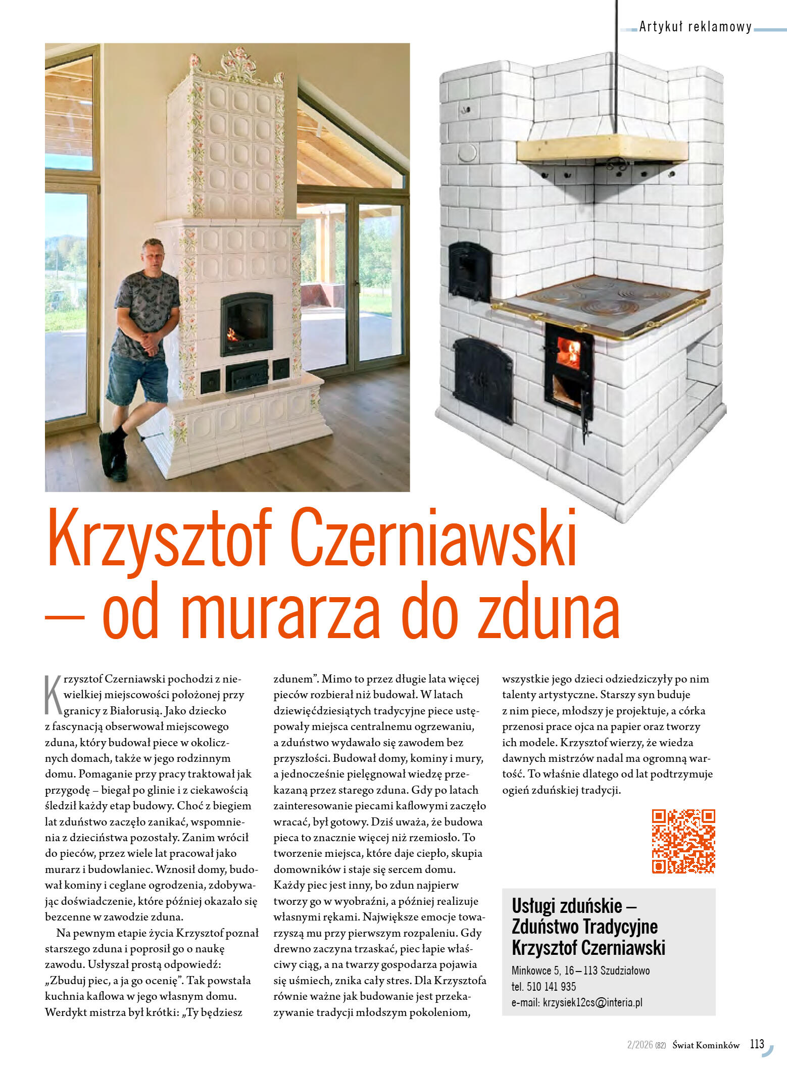 Świat Kominków 2/2026 (82) - przeglądaj bezpłatnie - strona 115