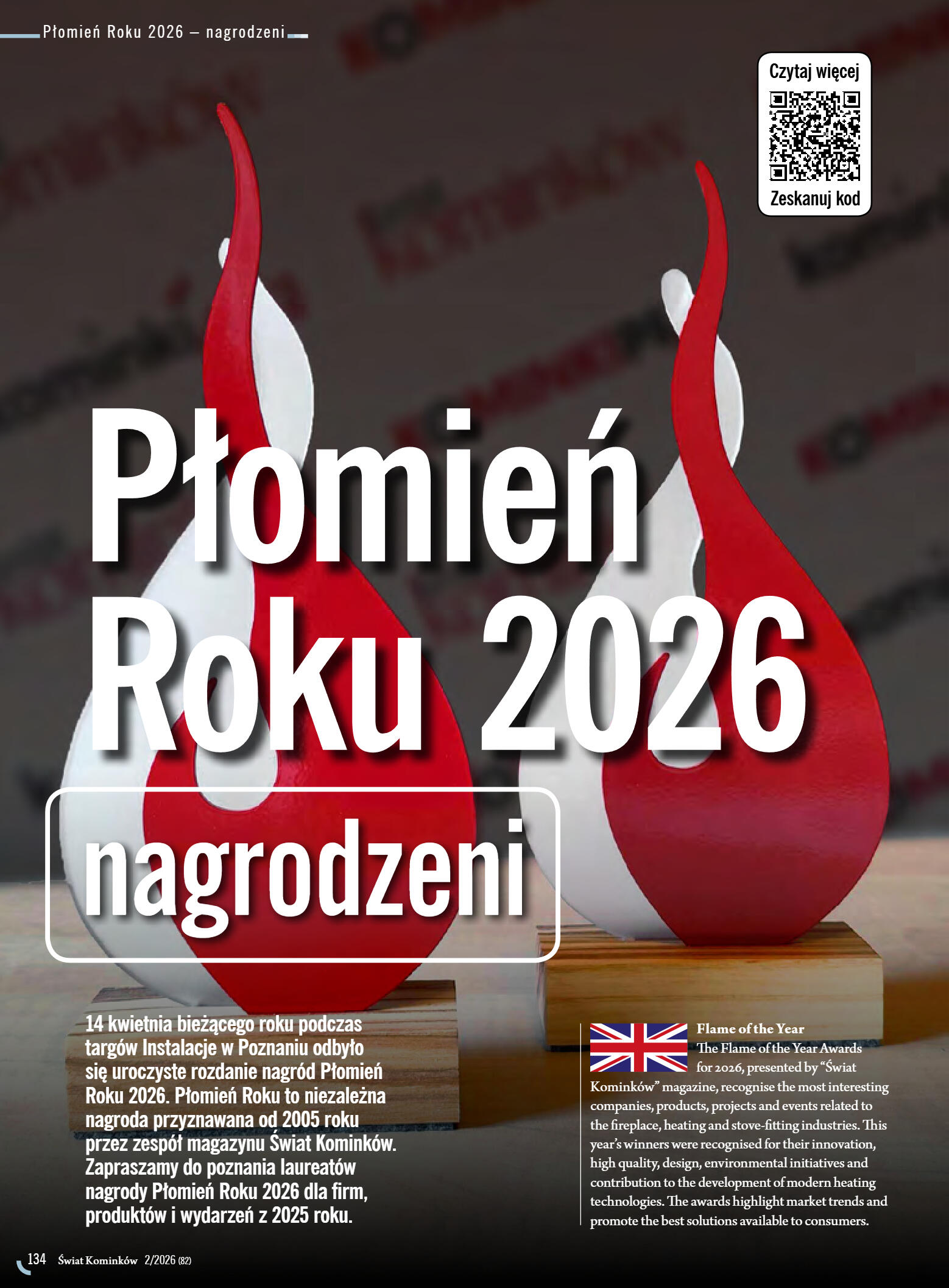 Świat Kominków 2/2026 (82) - przeglądaj bezpłatnie - strona 136