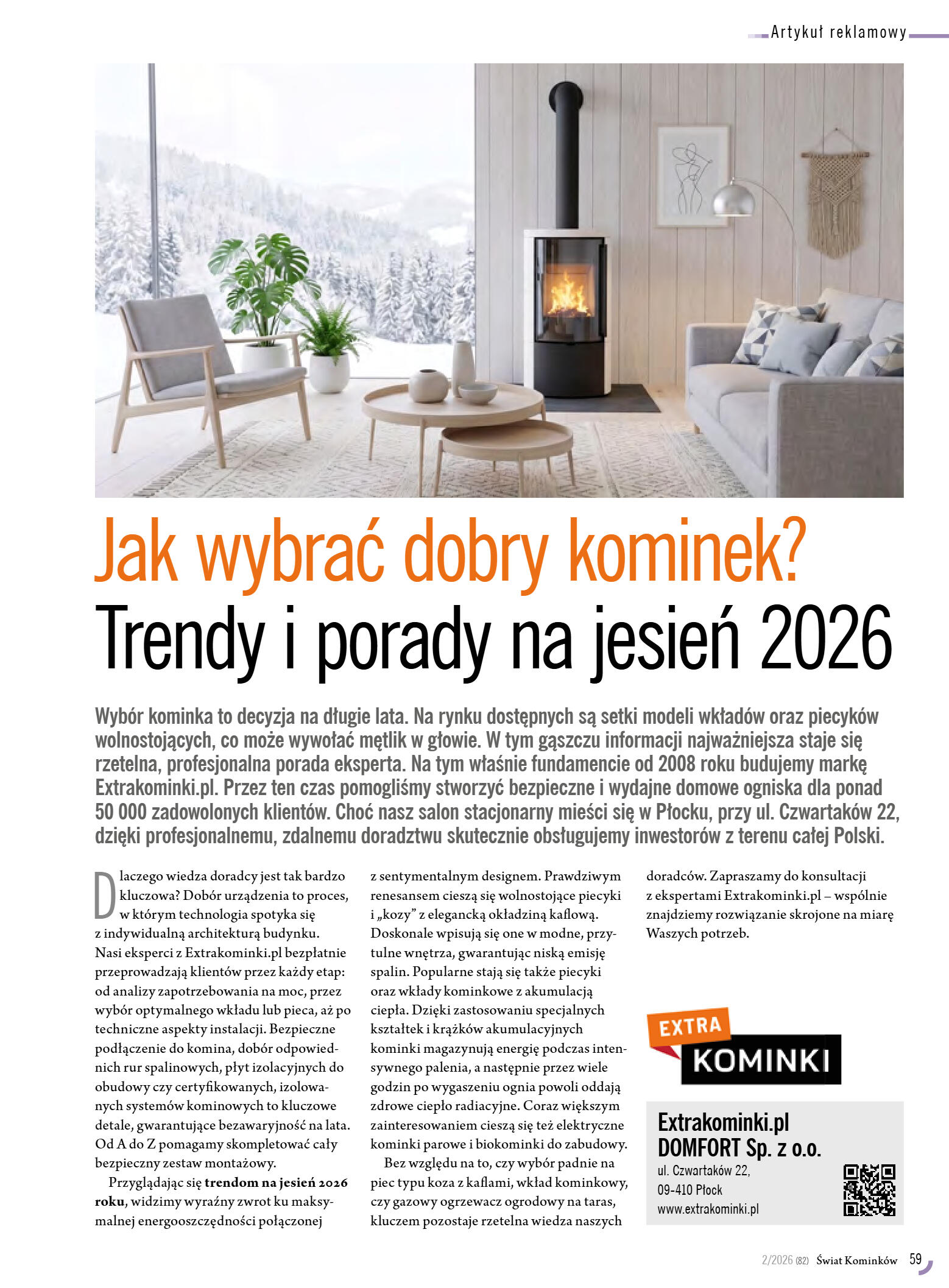 Świat Kominków 2/2026 (82) - przeglądaj bezpłatnie - strona 61