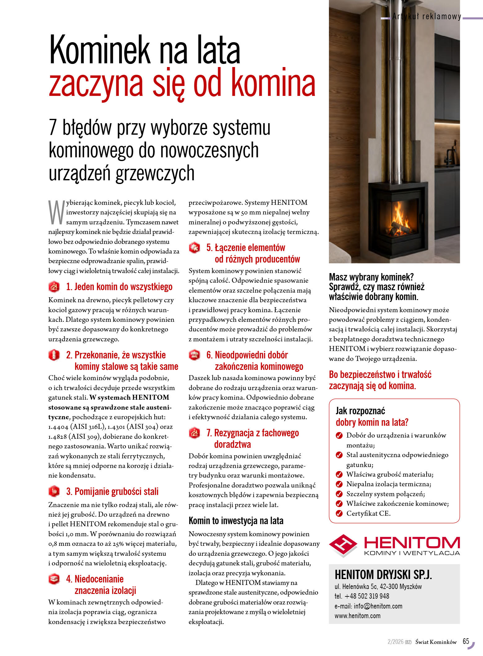 Świat Kominków 2/2026 (82) - przeglądaj bezpłatnie - strona 67