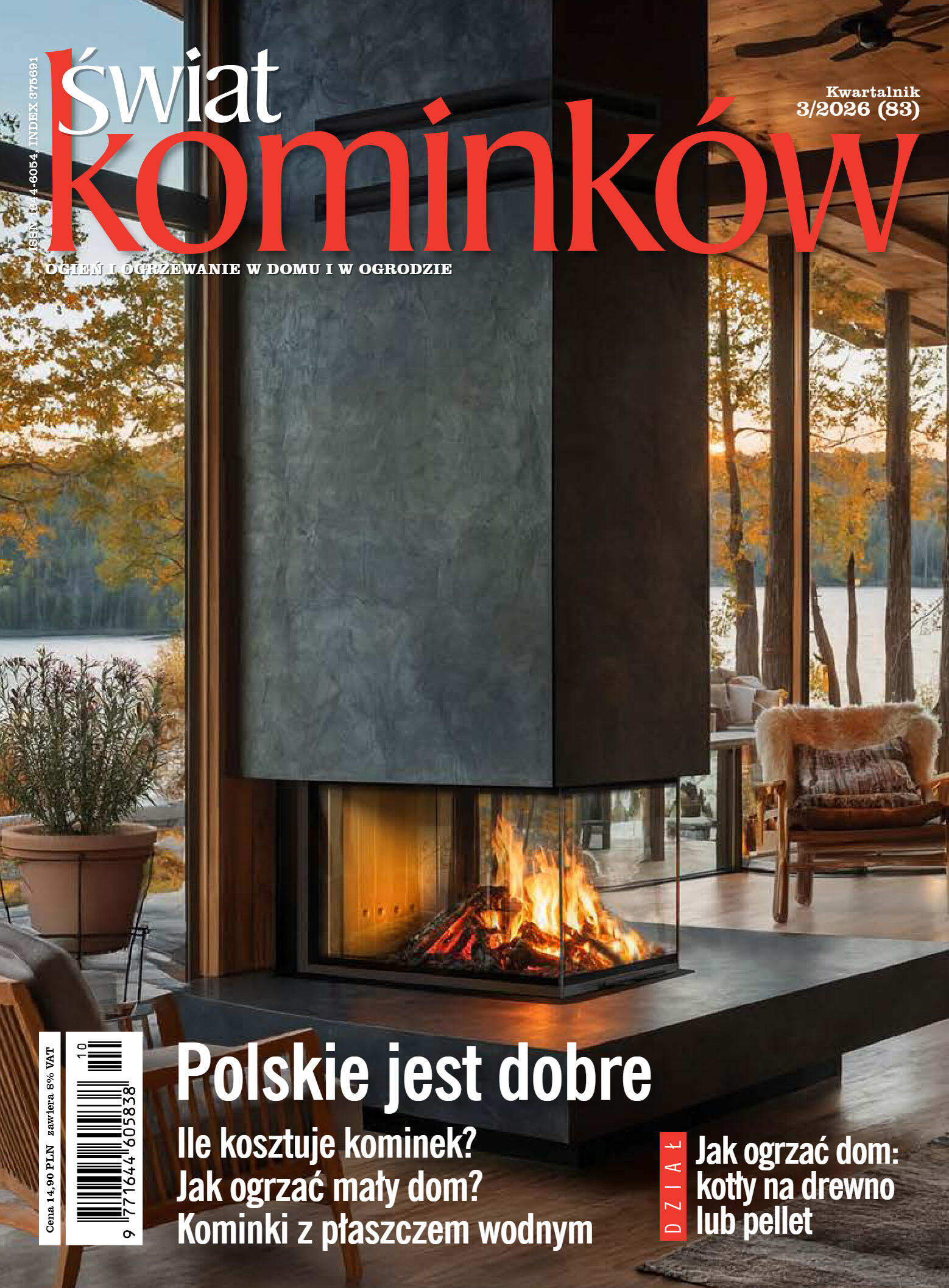 Świat Kominków 3/2026 (83) - przeglądaj bezpłatnie - strona 1