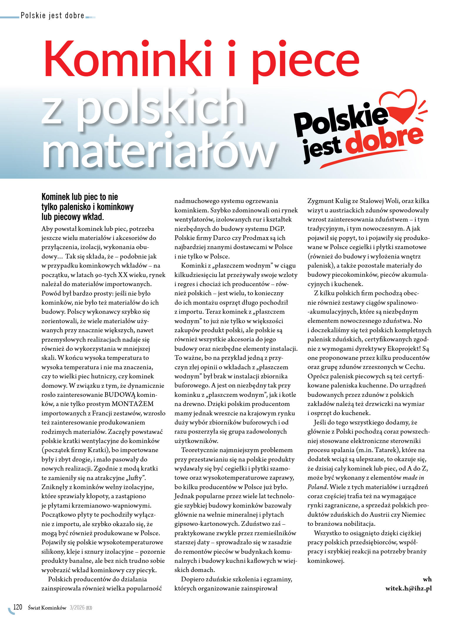 Świat Kominków 3/2026 (83) - przeglądaj bezpłatnie - strona 122