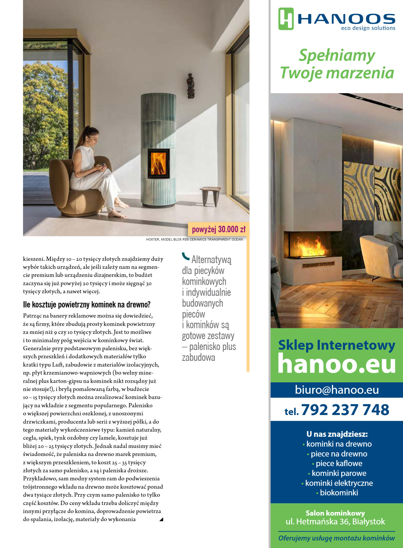 Świat Kominków 3/2026 (83) - przeglądaj bezpłatnie - strona 71